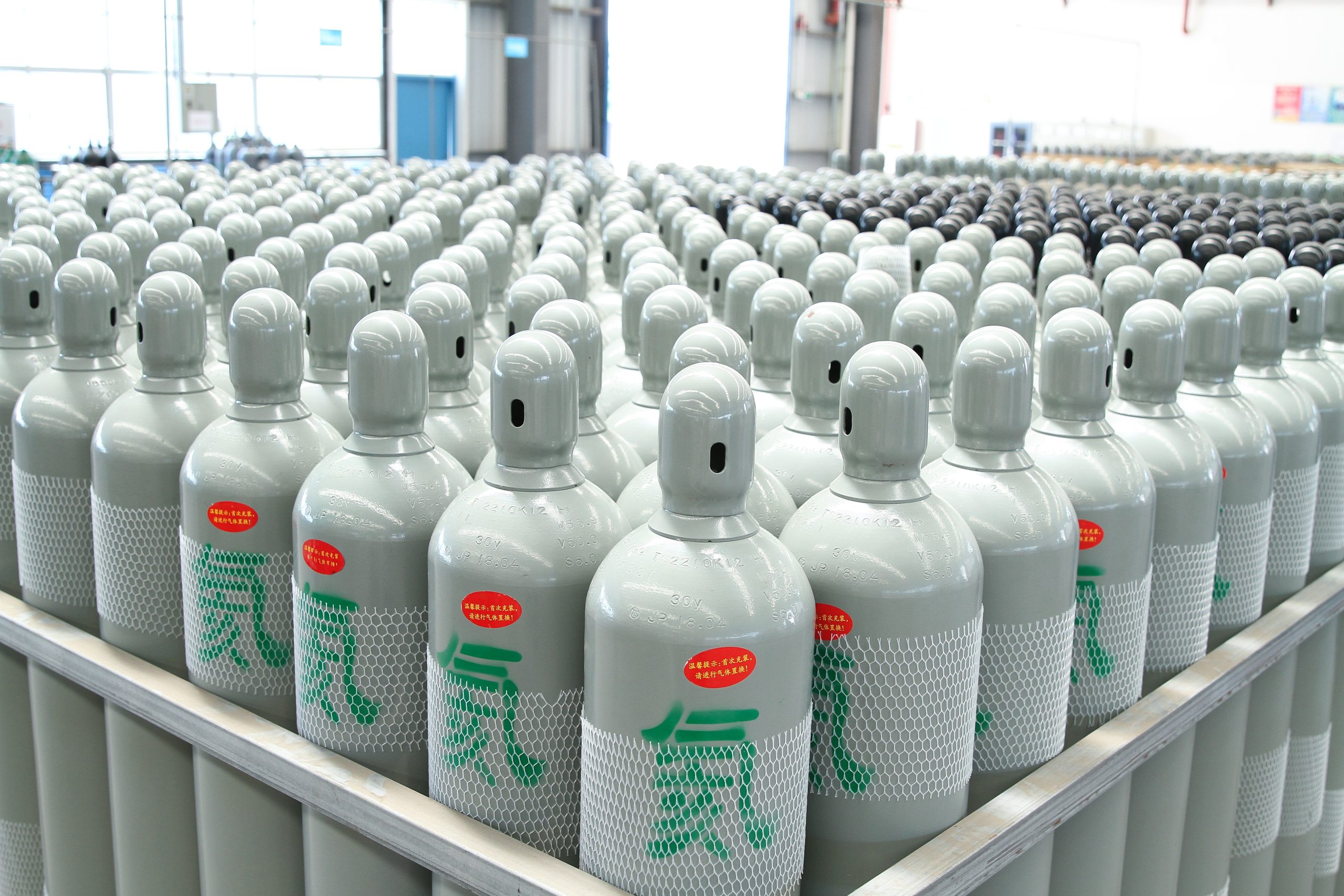 Helium Gas