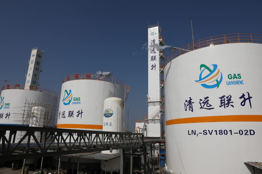 9. YIGAS GROUP: Supplying High-Quality Helium
