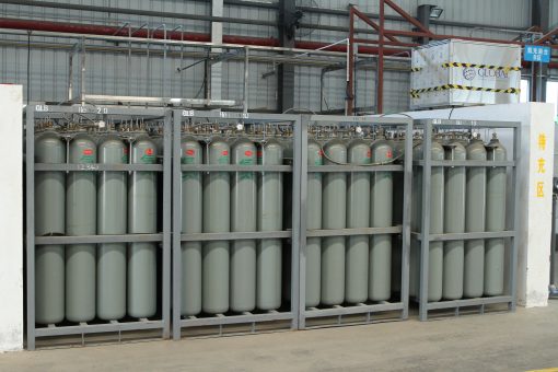 Packaged Special GAS