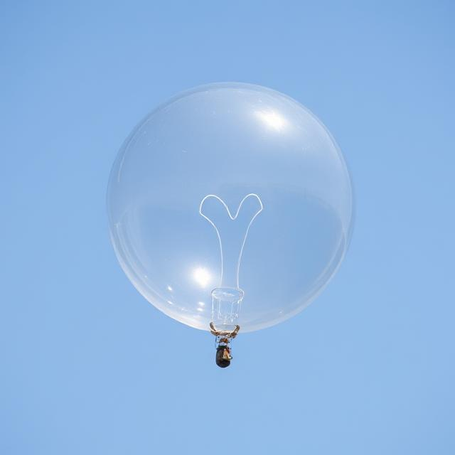 Buy Pure Helium