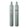 Silane gas