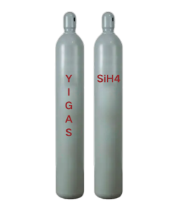 Silane gas