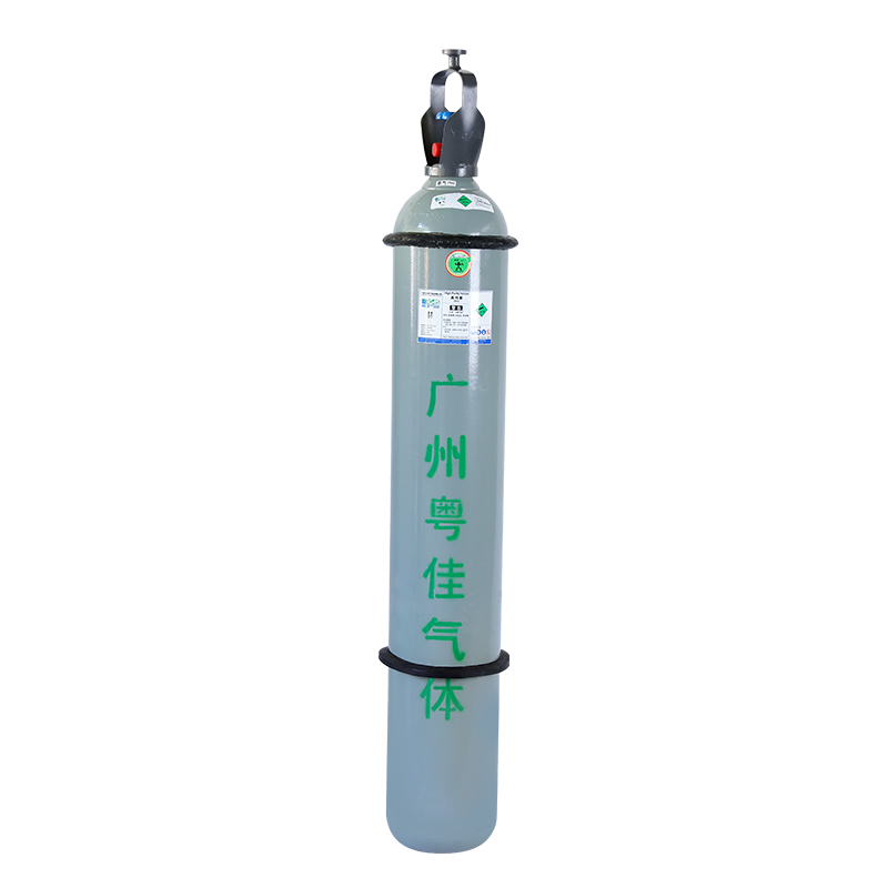 helium gas