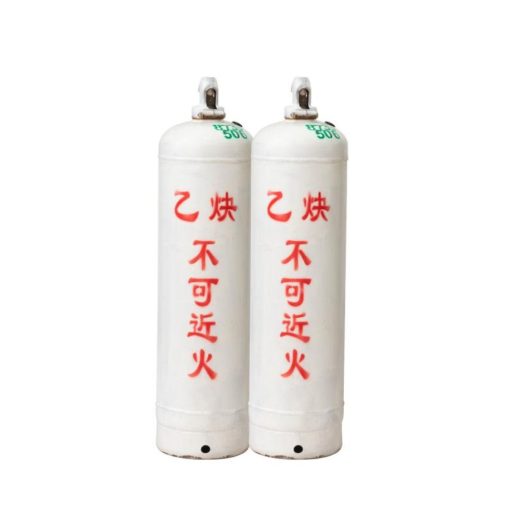 Applications of Acetylene Gas