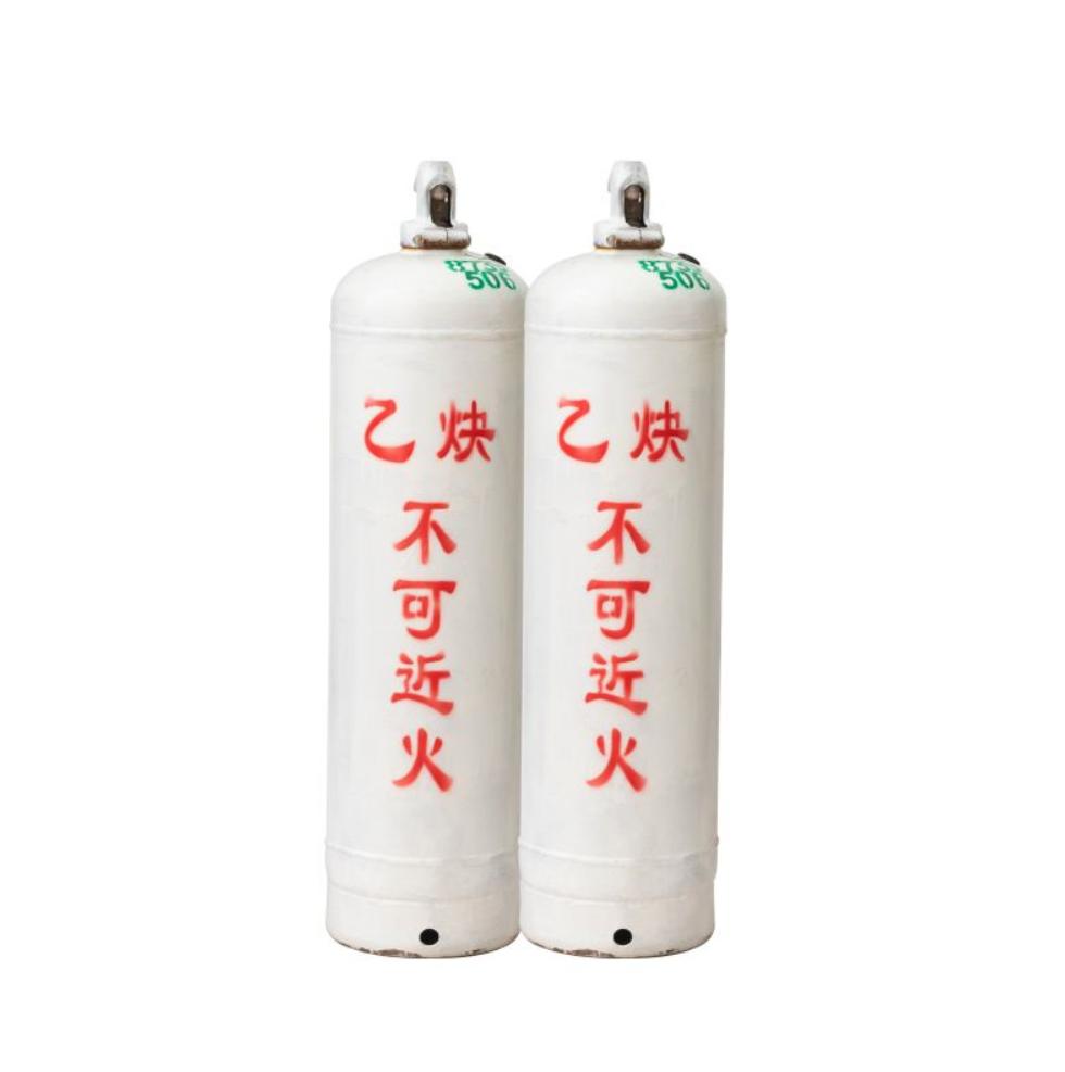 Acetylene Gas