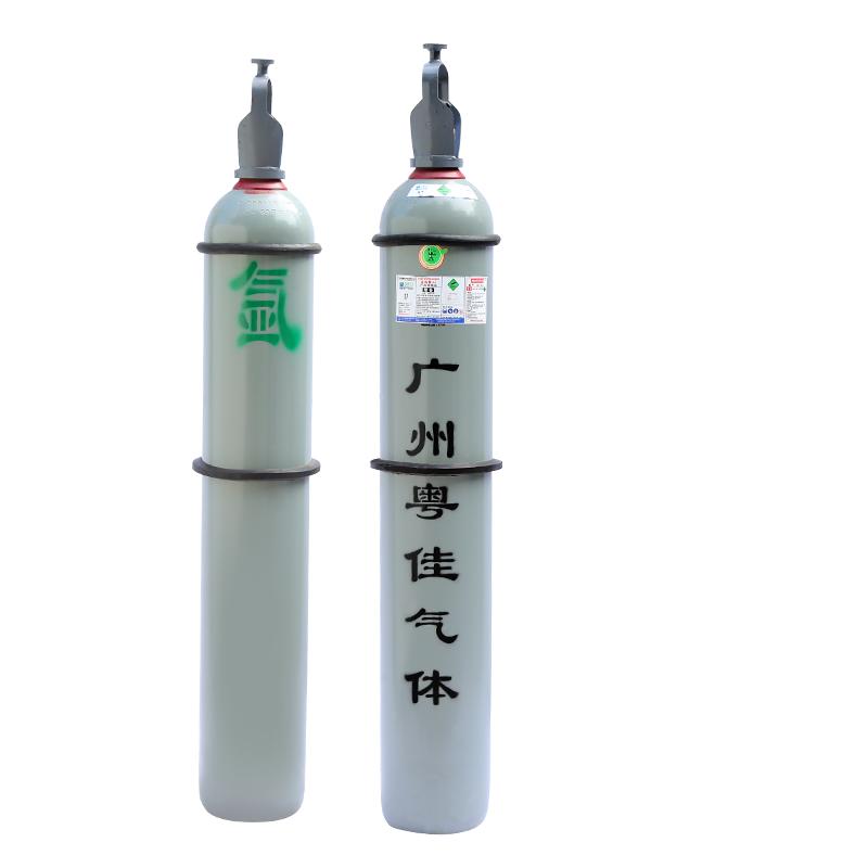 Argon Gas Supplier