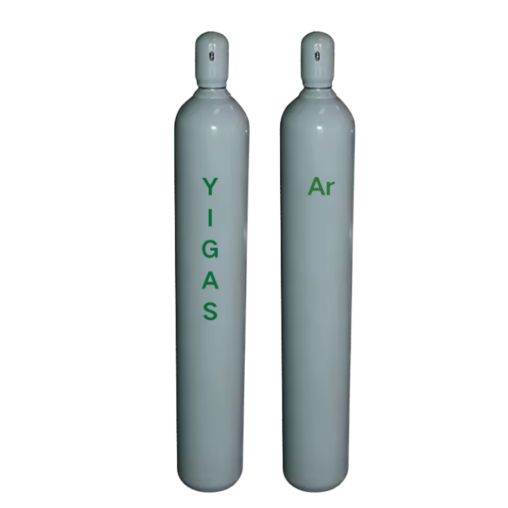 Argon gas