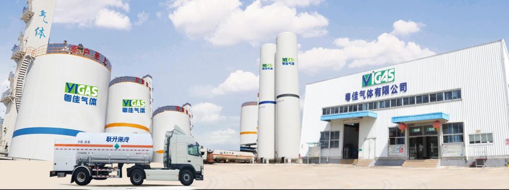 YIGAS: A Leading Acetylene Supplier