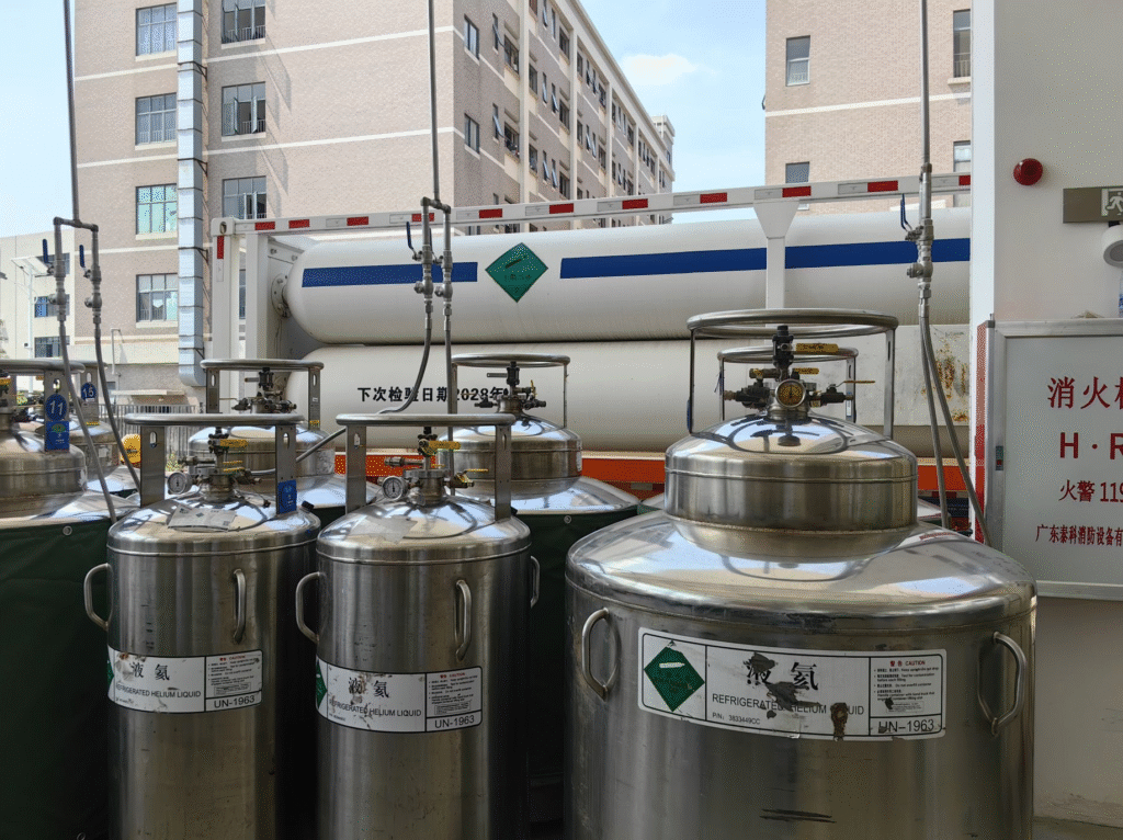 Liquid Helium Filling Facility 1