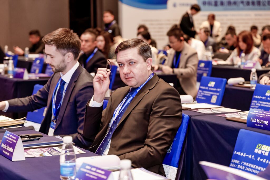 The Helium Asia 2025 conference